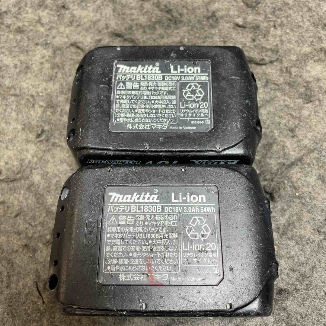 マキタ(makita) コードレスインパクトドライバー TD172DRGXB【桶川店】