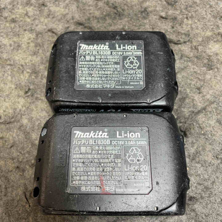 マキタ(makita) コードレスインパクトドライバー TD172DRGXB【桶川店】