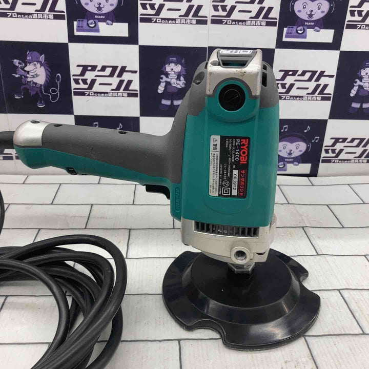 ◇リョービ(RYOBI) サンダポリシャ PE-1400 低速タイプ 1【所沢店】