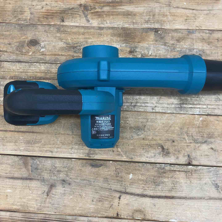 マキタ(makita) 充電式ブロワ UB144DZ 【東大和店】