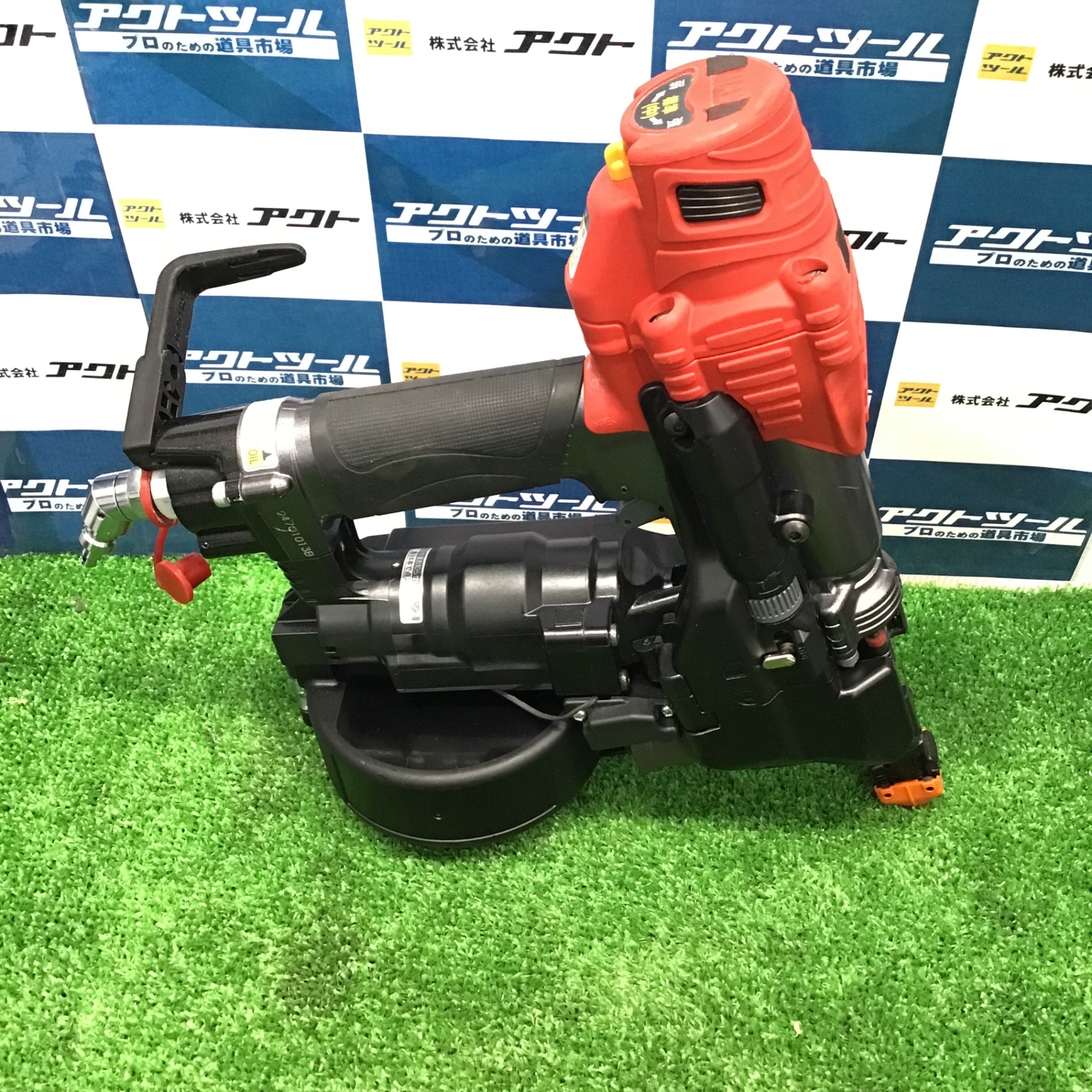 MAX HW-R41G5-G 釘打機 高圧 41mm MAX HW-R41G5-G 釘打機 高圧 41mm
