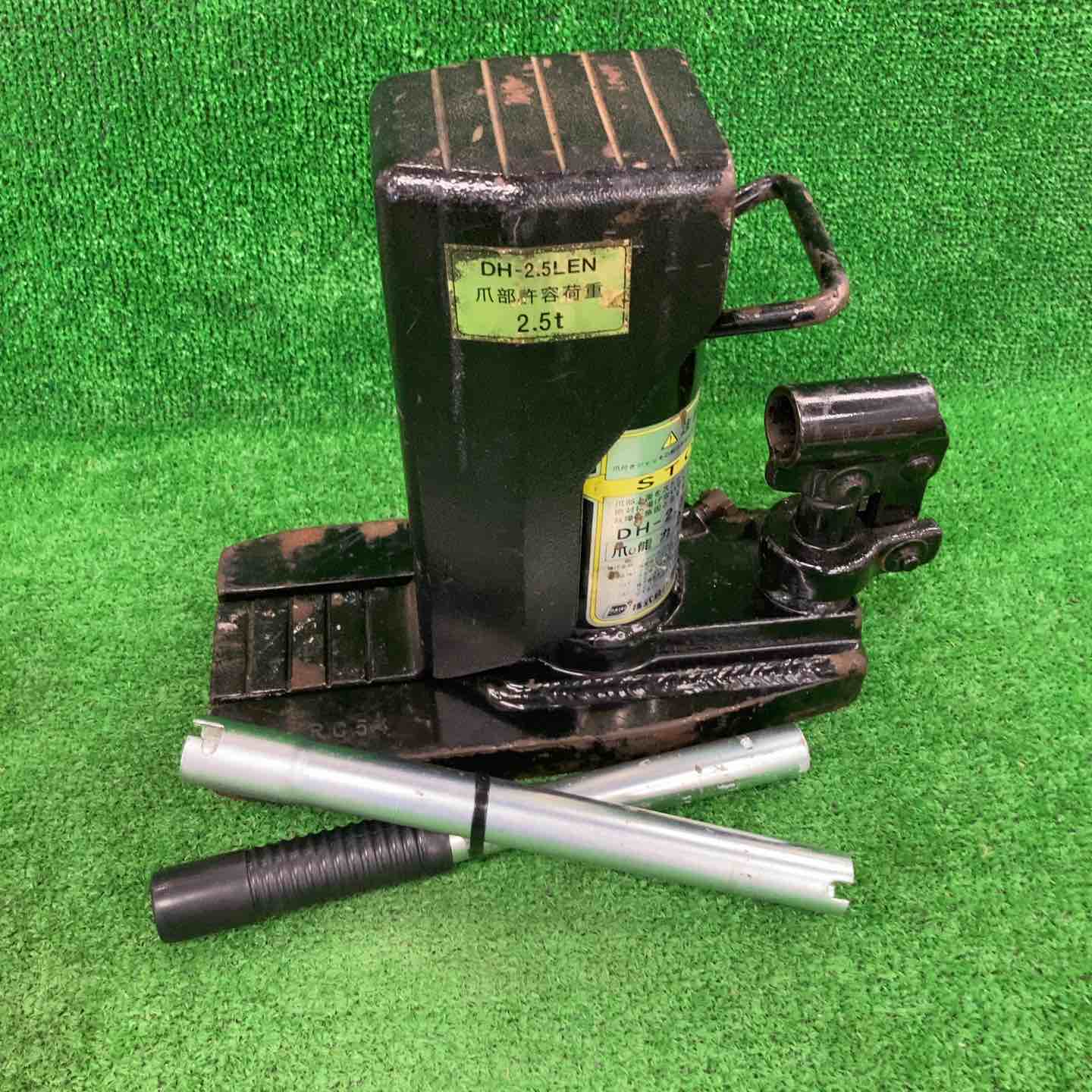 79 レバー回転式 爪付油圧ジャッキ イーグル  MG-200 中古現状品【寄楽屋大網茂原店】 レバー回転 安全弁付爪付きジャッキ 今野製作所(EAGLE) 爪付ジャッキ