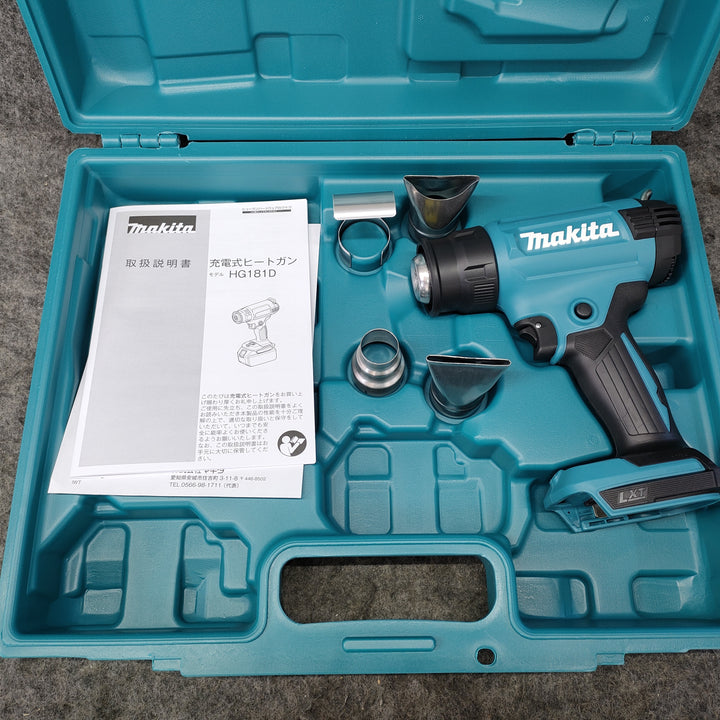★マキタ(makita) コードレスヒートガン HG181DZK【富山店】◇SC