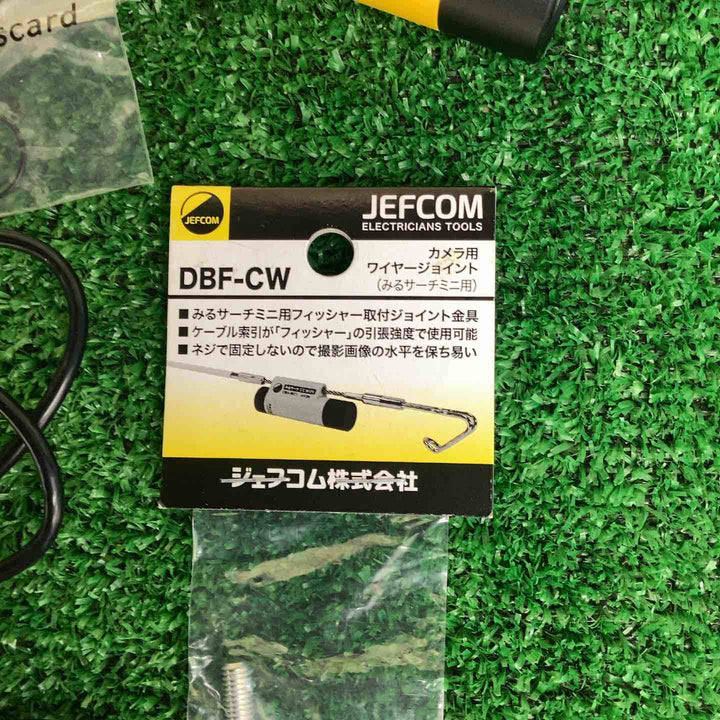 デンサン みるサーチミニ Wifi スマホで見るカメラ CMS-WC1　通電確認のみ　【越谷店】