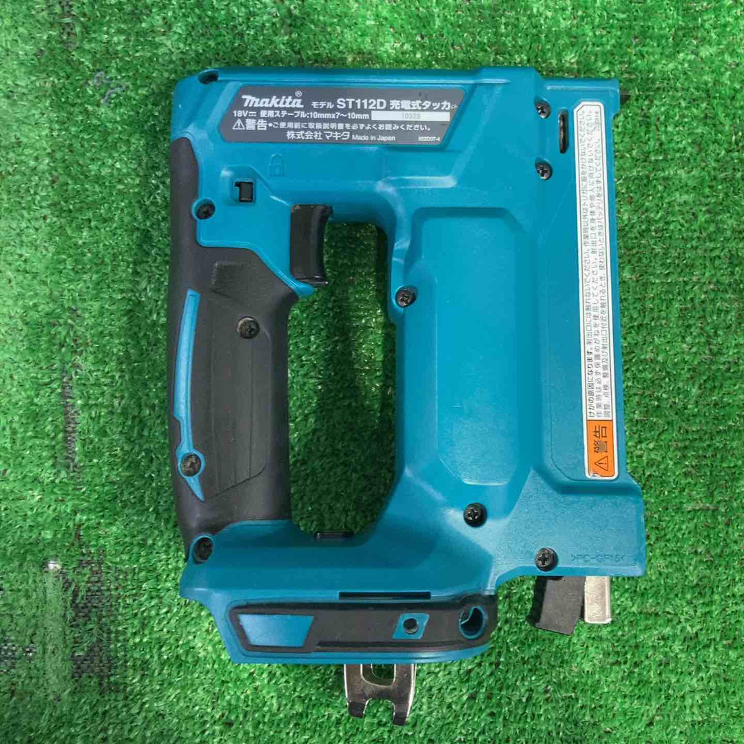 マキタ(makita) RT線専用コードレスタッカ ST112DZK【町田店】