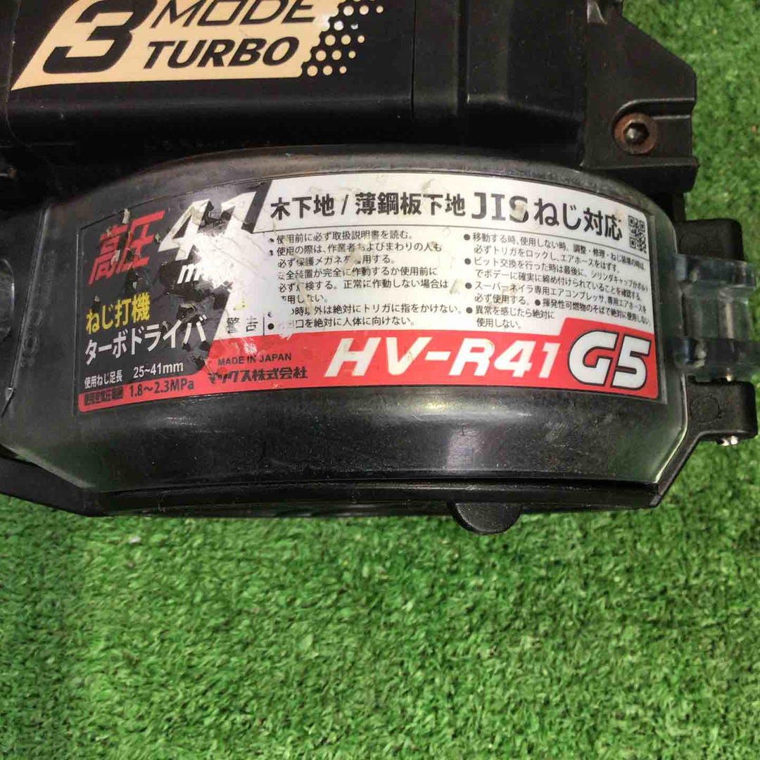 ★マックス(MAX) 高圧エアネジ打ち機 HV-R41G5-G【町田店】