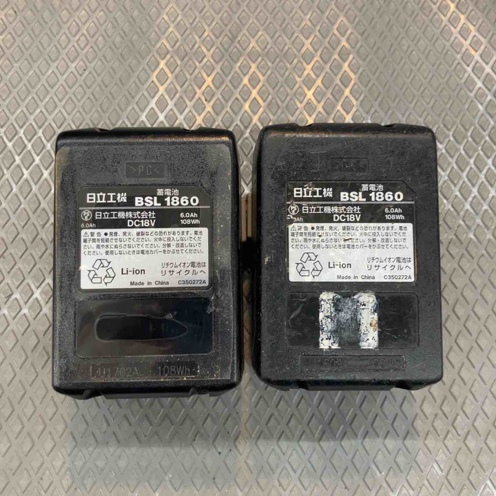【中古品】ハイコーキ(HIKOKI ※旧:日立工機) コードレスインパクトドライバー WH18DDL(2LSCK)(L)【所沢店】