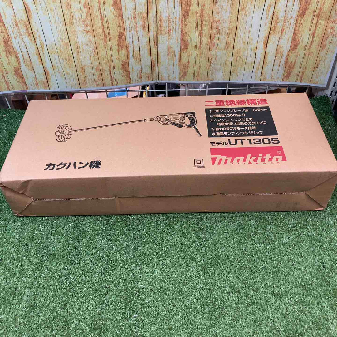 ☆マキタ(makita) コンクリートかくはん機 UT1305【川崎店】