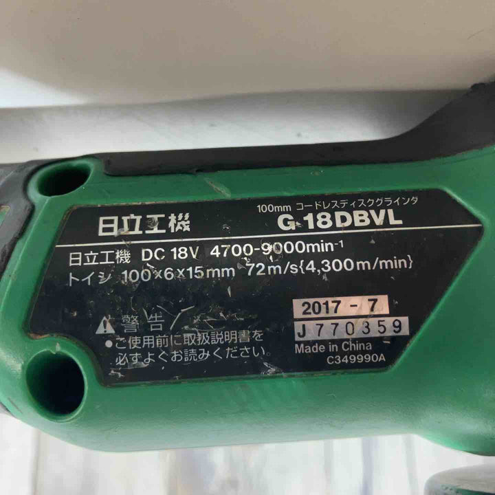 ◇ハイコーキ(HIKOKI ※旧:日立工機) コードレスディスクグラインダー 100mm  G18DBVL(NN)(L)　本体のみ　18V対応【戸田店】