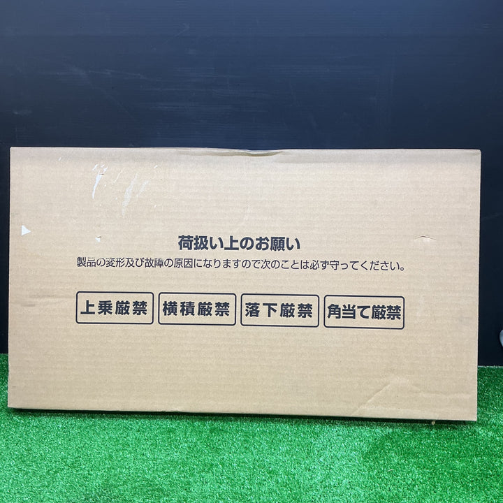 【未使用品】パロマ(Paloma) ガス給湯器 PH-2015AW-LP 都市ガス用 12A・13A【電材館越谷店】