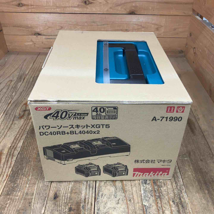 ★マキタ(makita) パワーソースキットXGT5 A-71990【所沢店】  2口急速充電器DC40RB+40Vmax4.0AhバッテリーBL4040*2