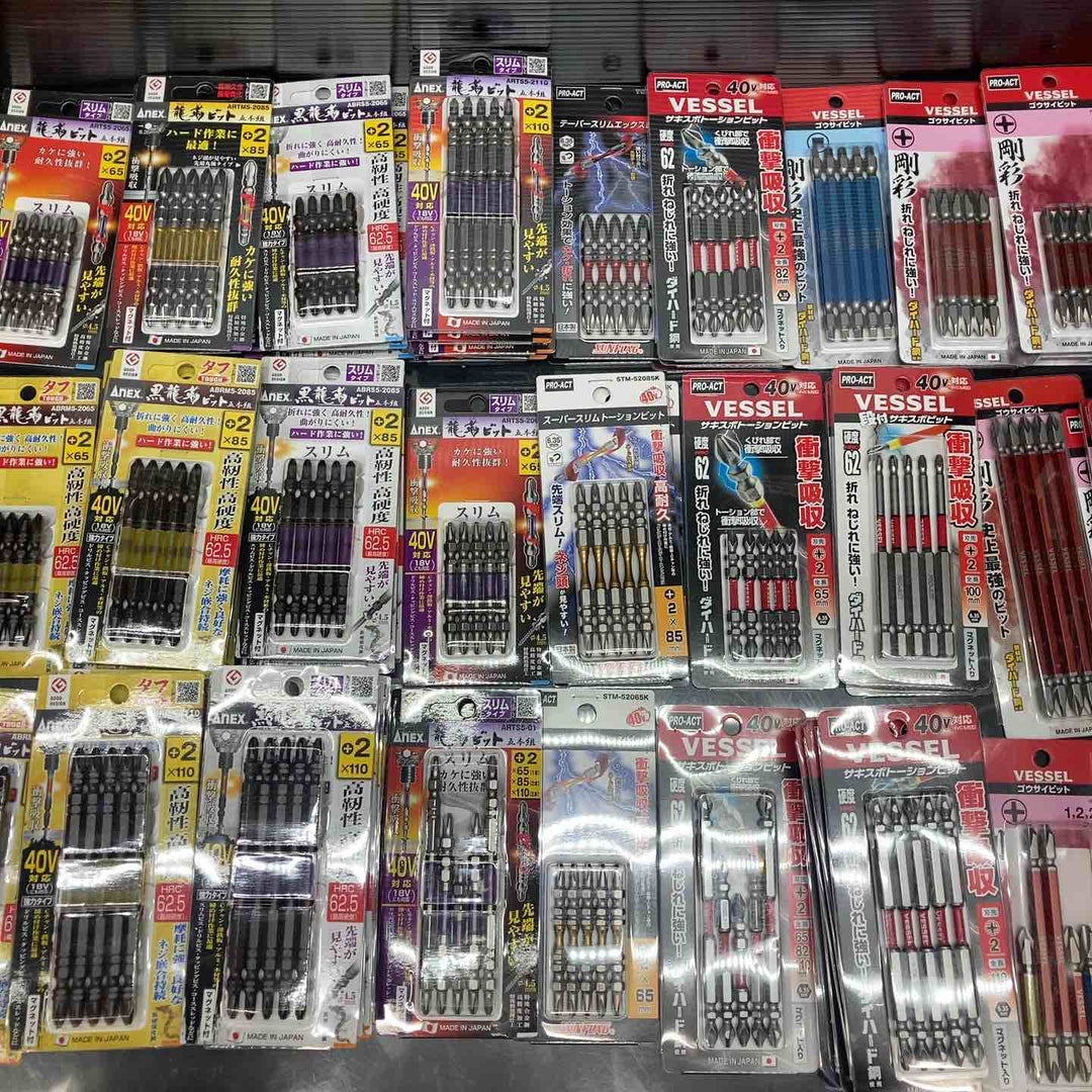 ビット5本入り×100個まとめ売り！ANEX アネックス 龍靭 VESSEL ベッセル サキスボ等♪【川越店】