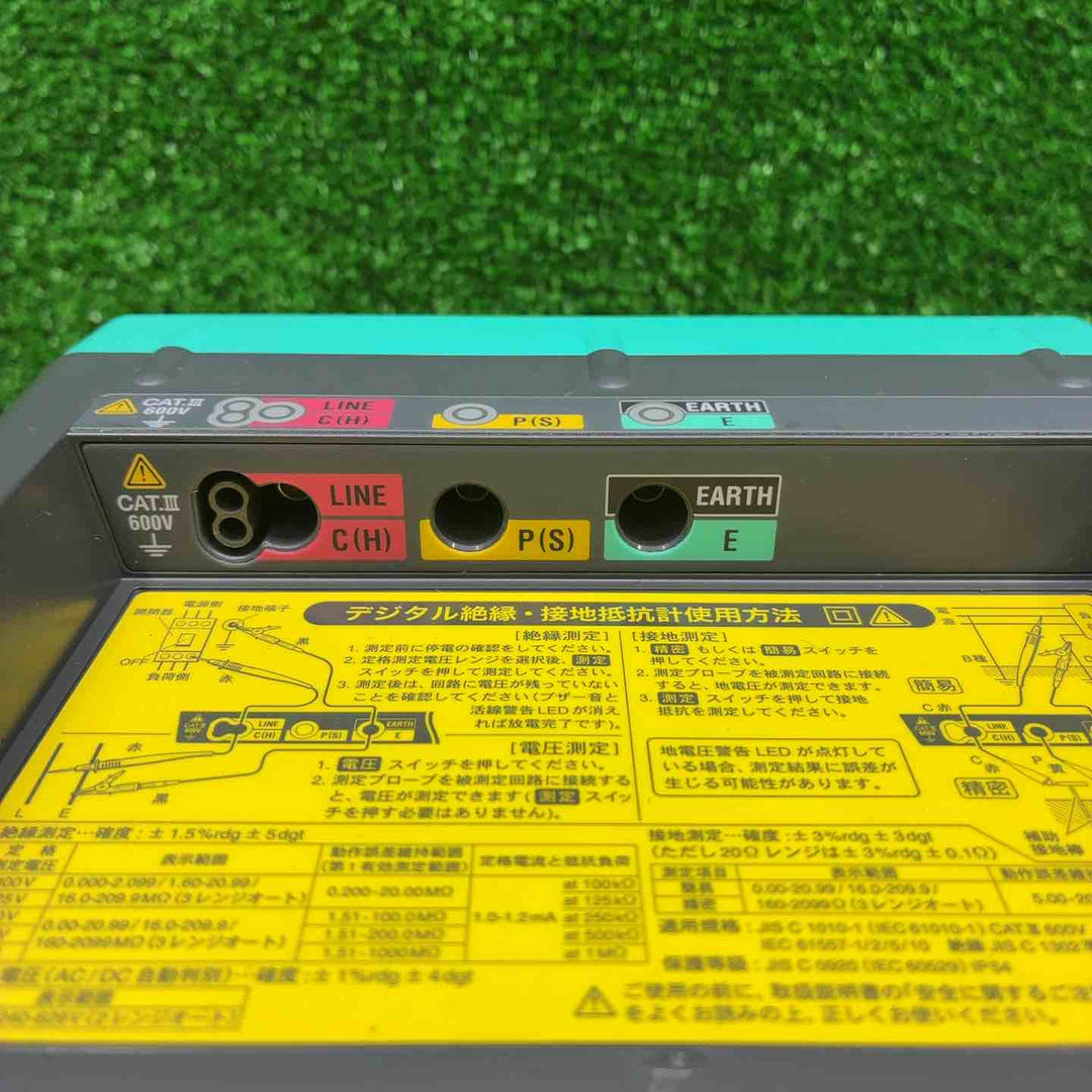 【美品】共立(KYORITSU) デジタル絶縁・接地抵抗計 KEW6022【藤沢店】