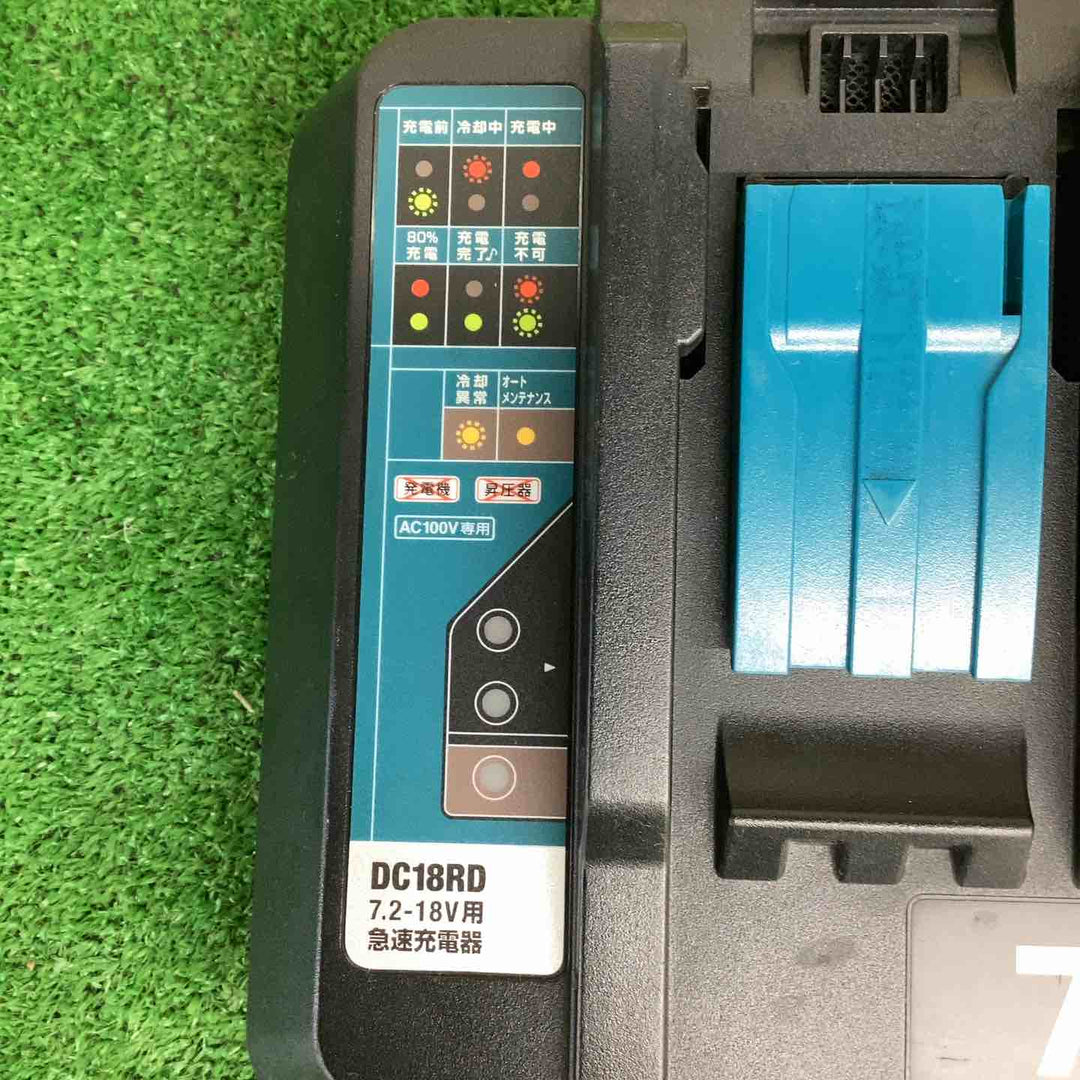 ★マキタ(makita) 2口急速充電器 DC18RD【越谷店】