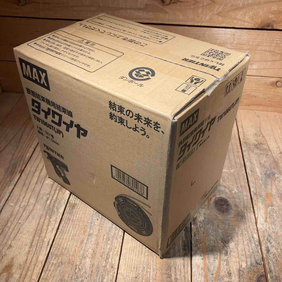 【未使用品】◇マックス(MAX) タイワイヤ 鉄筋結束機用結束線 TW1060T(JP) 30巻 ツインタイア【所沢店】