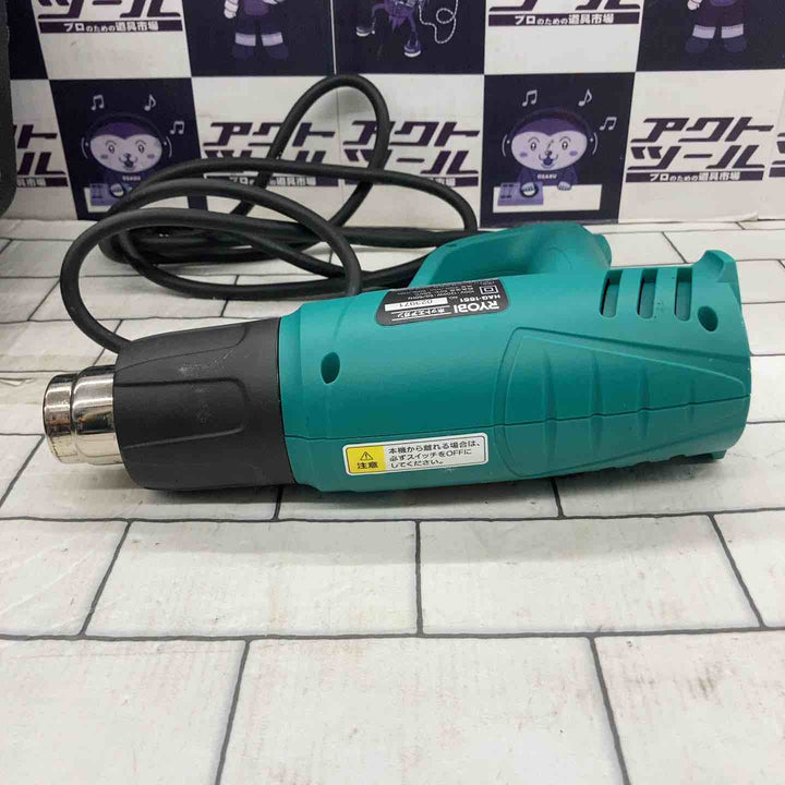 ◇リョービ(RYOBI) ホットエアガン HAG-1551 ヒートガン【所沢店】