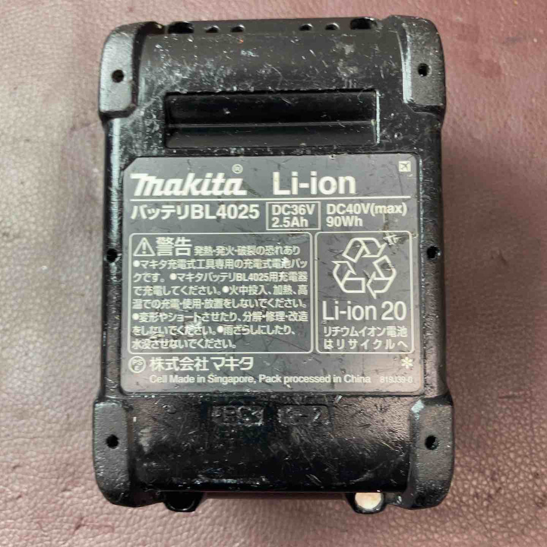 【中古品】 マキタ(makita) コードレスエアダスタ AS001GZ 40V 充電式 ブロワ 【東大和店】