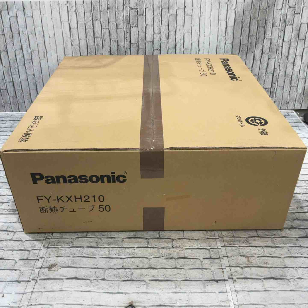 Panasonic (パナソニック) 断熱チューブ FY-KXH210【川口店】