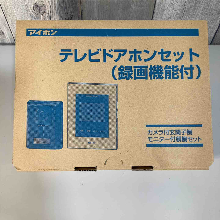 ◇アイホン テレビドアホン JS-12E ③ モニター付親機、カメラ付玄関子機のセット【戸田店】