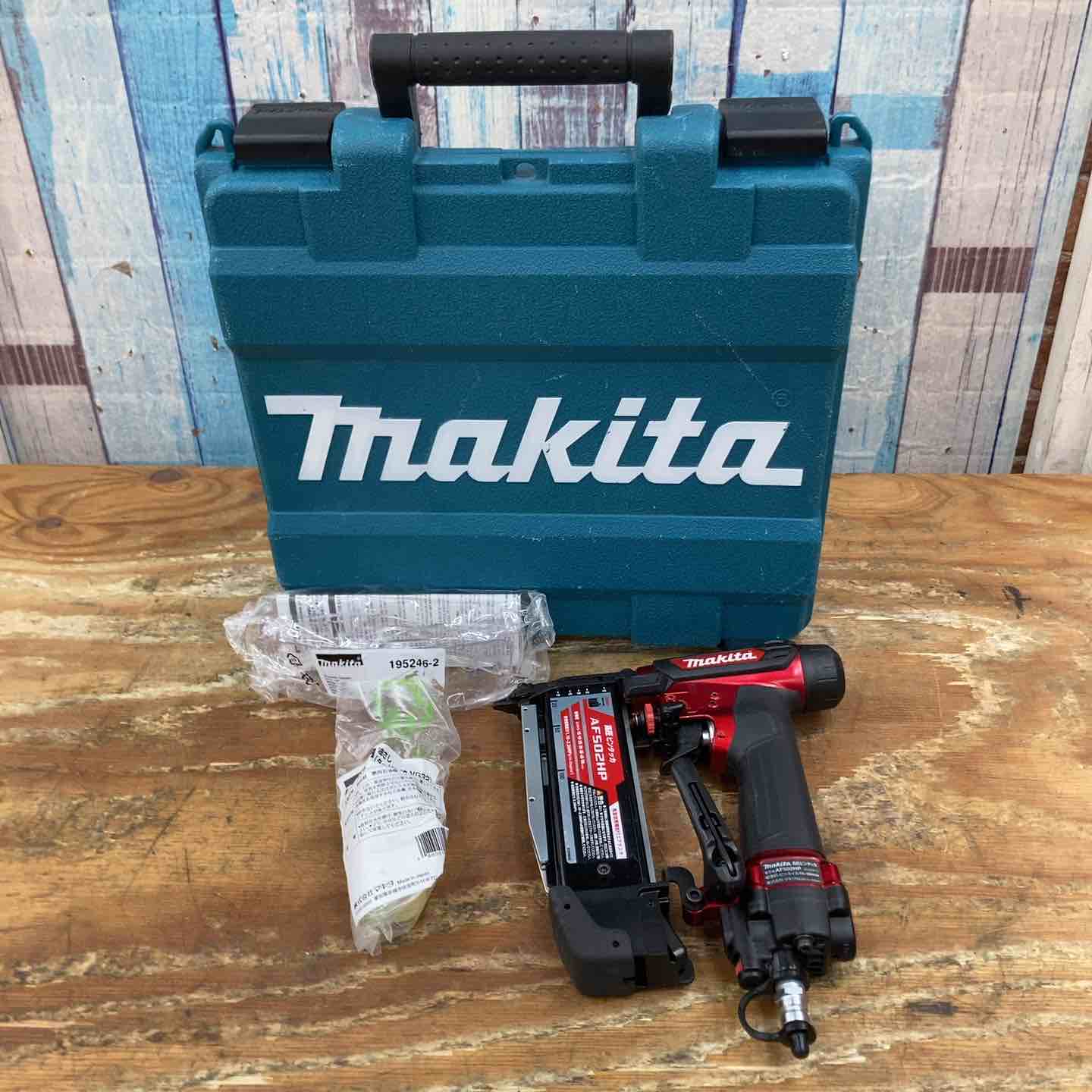 ★マキタ(makita) 高圧ピンネイラ AF502HP【柏店】 ☆マキタ(makita) 高圧ピンネイラ AF502HP【柏店】 – アクトツール