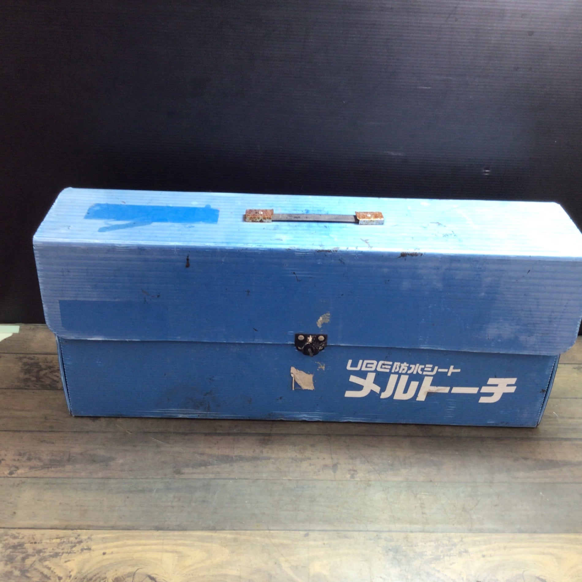 宇部興産 UBE メルトーチ TB50 【東大和店】 – アクトツールオンライン