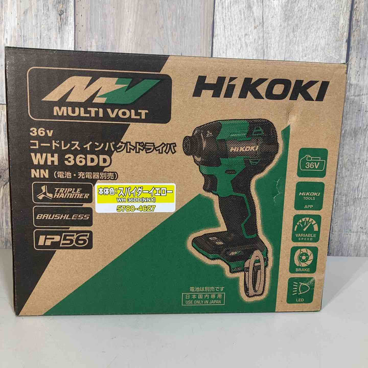 ★ハイコーキ(HIKOKI ※旧:日立工機) コードレスインパクトドライバ WH36DD(NNY)本体のみ【戸田店】