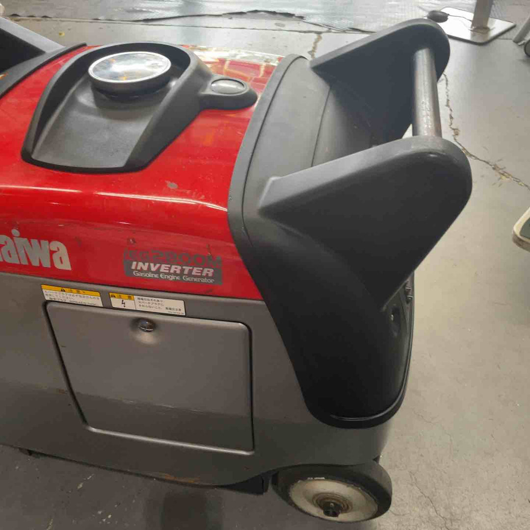 【店頭受取り限定】★新ダイワ(Shindaiwa) インバーター発電機 IEG2800M【川口店】