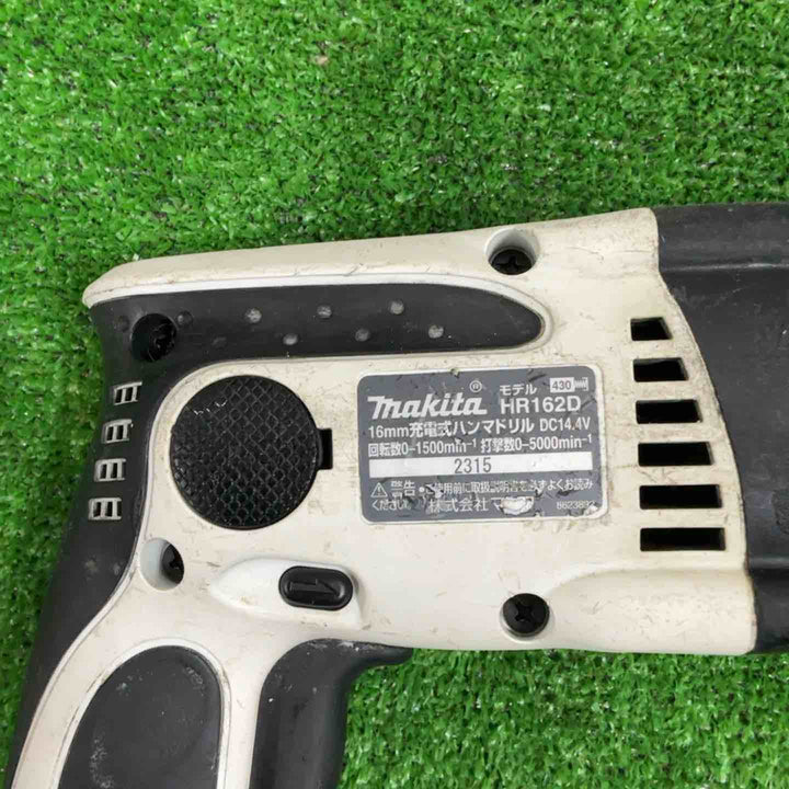 ◇マキタ(makita) コードレスハンマドリル HR162DZW【草加店】