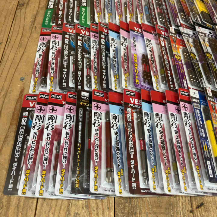 【未使用品】インパクト ビットまとめ売り 5本入 100セット(ビット計500本) VESSEL ベッセル SUNFLAG ANEX アネックス +2【所沢店】