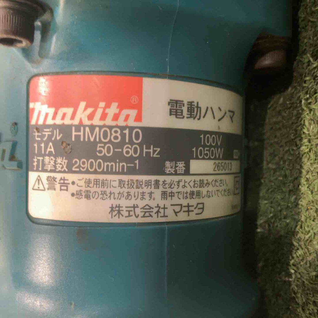 ★マキタ(makita) 電動ハンマ HM0810 動作確認済【川口店】