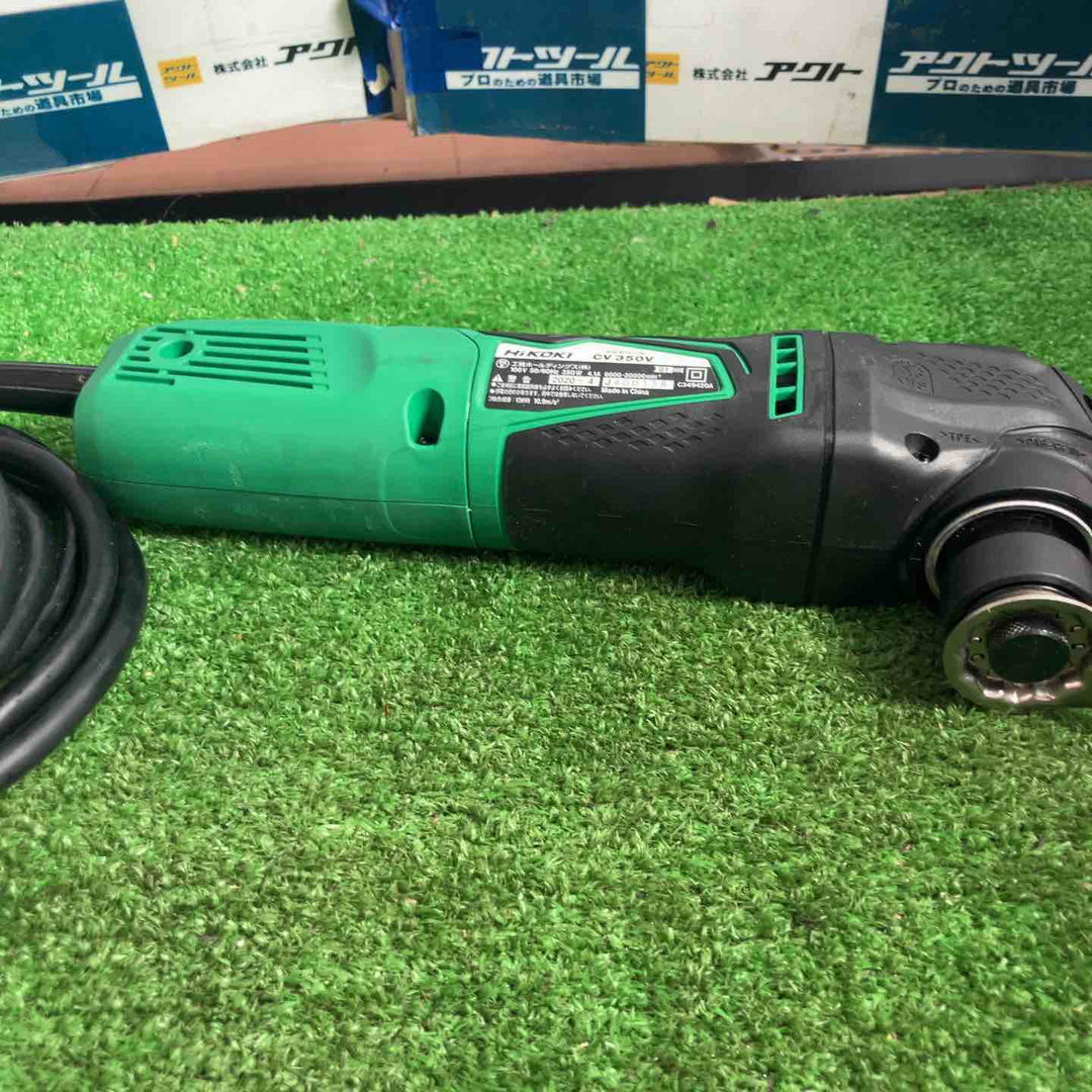 ★ハイコーキ(HIKOKI ※旧:日立工機) マルチツール CV350V【草加店】
