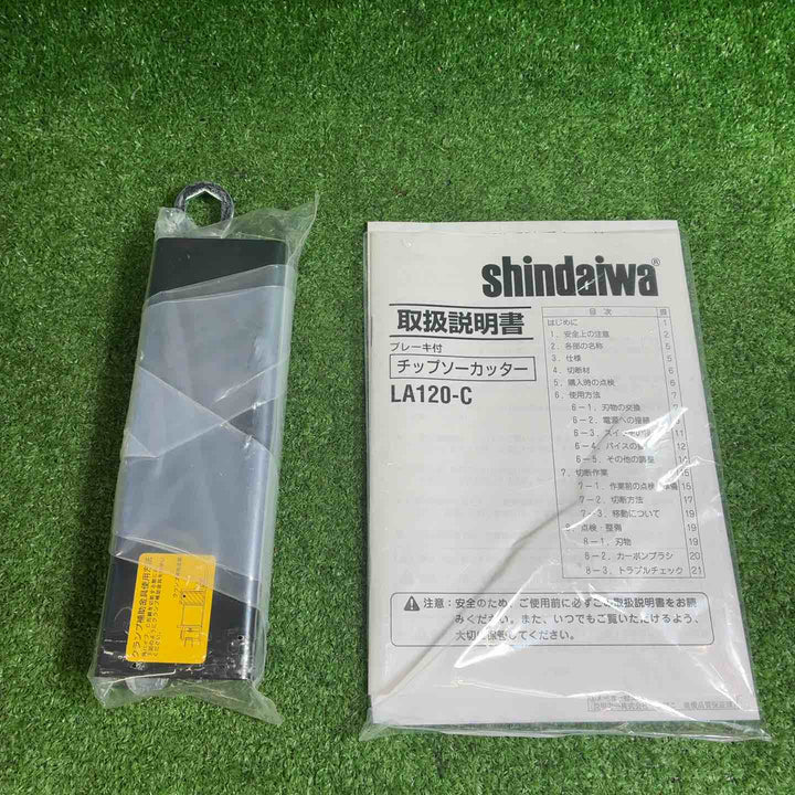 【美品】【藤沢店】新ダイワ(Shindaiwa) 308mmチップソーカッター LA120-C
