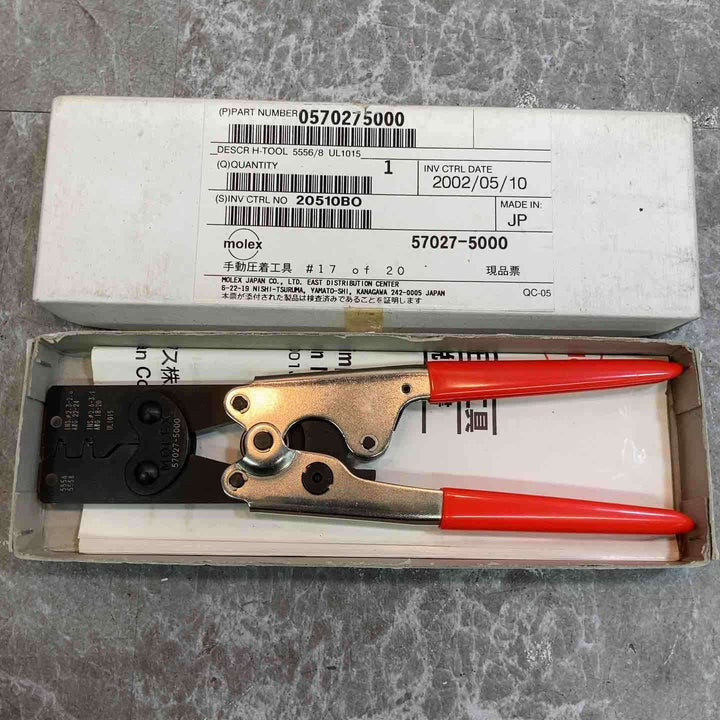 ◇モレックス/MOLEX 手動圧着工具 57027-5000【八潮店】
