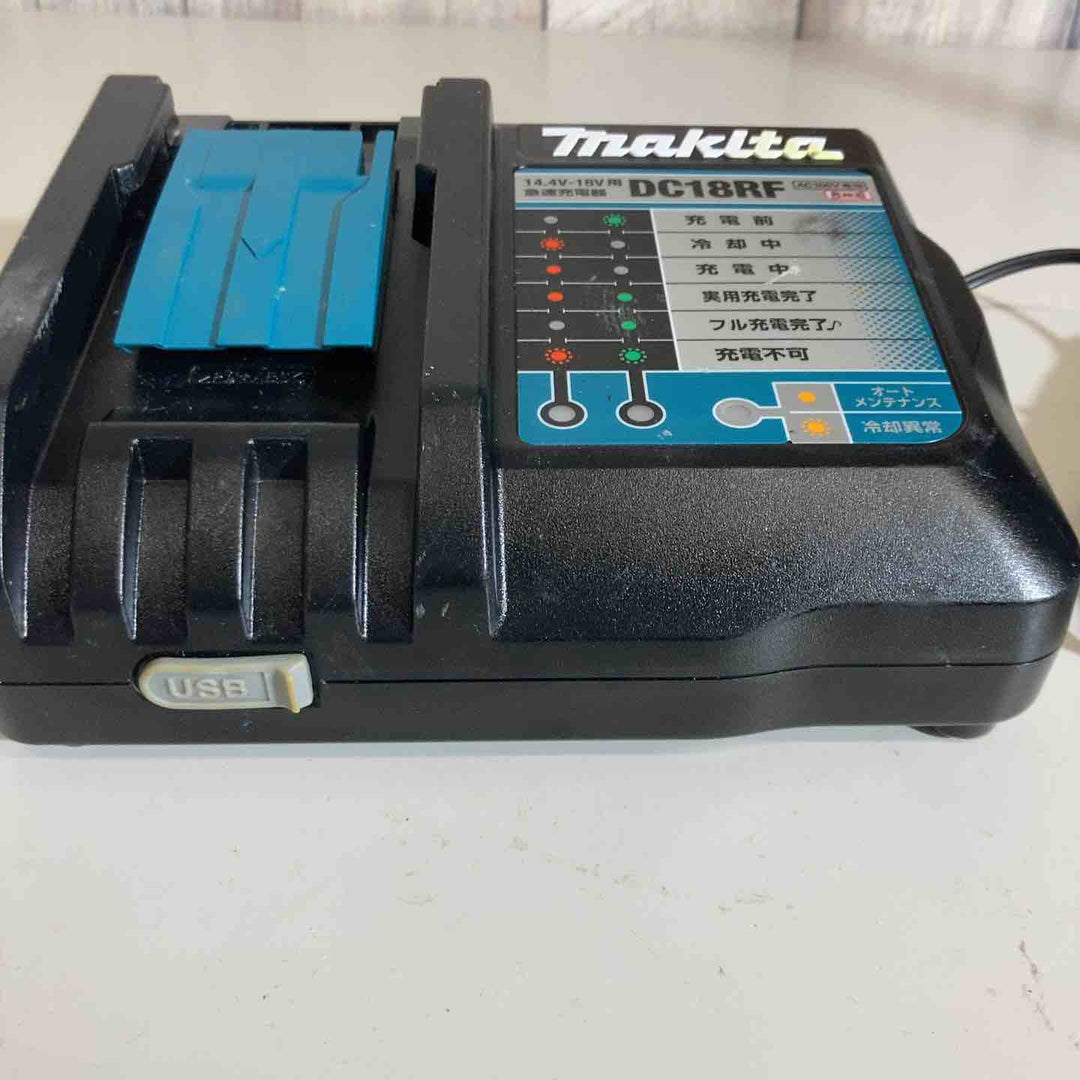 ★マキタ(makita) 急速充電器 DC18RF【戸田店】