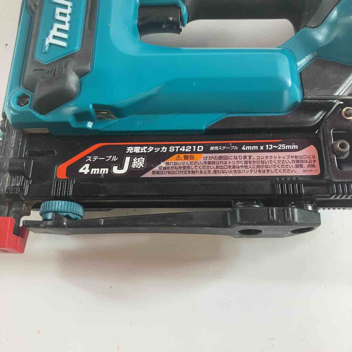 ★マキタ(makita) コードレスタッカー ST421DZK【川崎店】