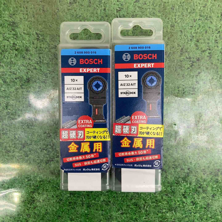 BOSCH/ボッシュ マルチツールブレード (カットソー) スターロック 【金属用】 AIZ32AIT/10 2608900016　2個セット【町田店】