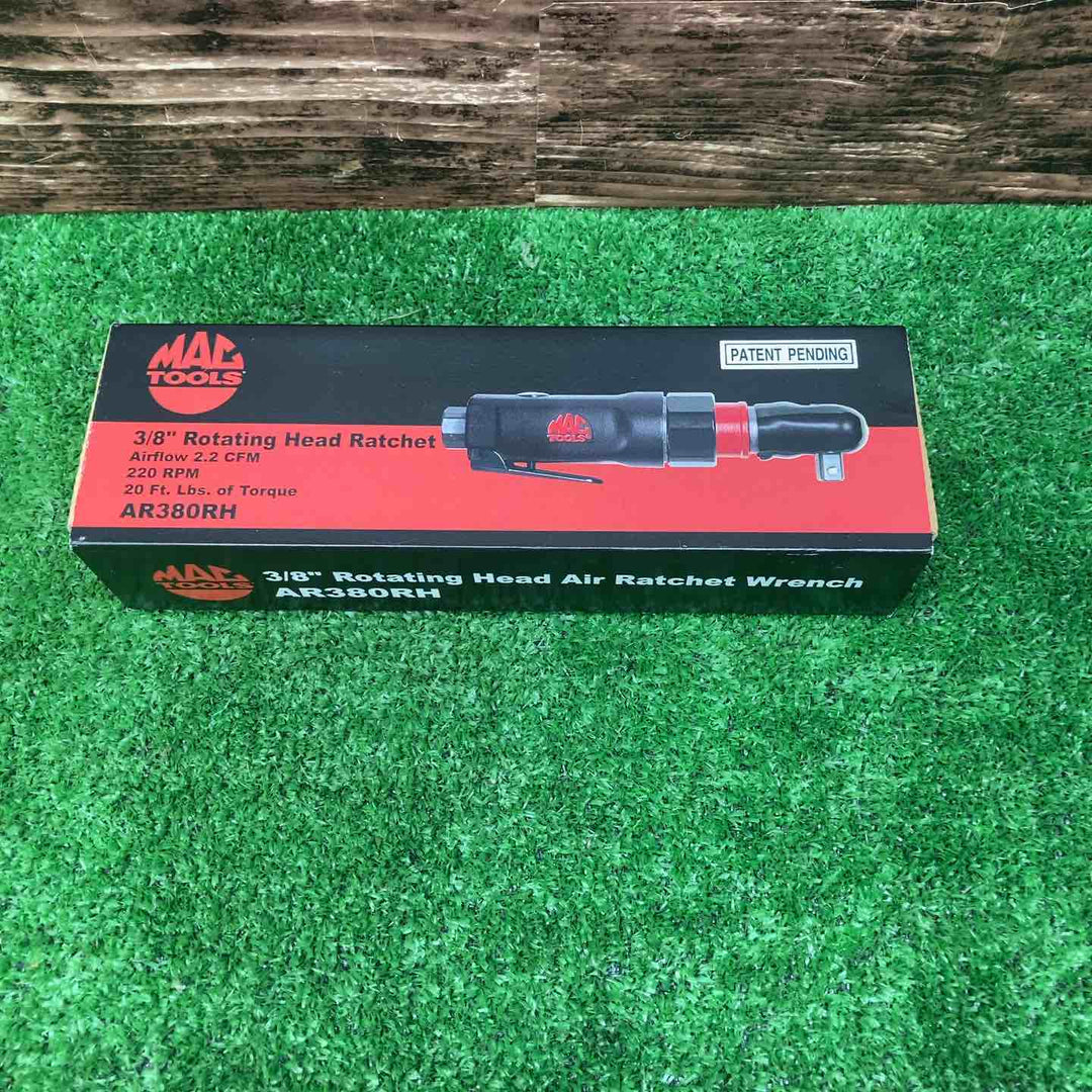 MAC TOOLS（マックツールズ） 3/8"ドライブ ロータリーヘッド エアラチェット | AR380RH【川越店】