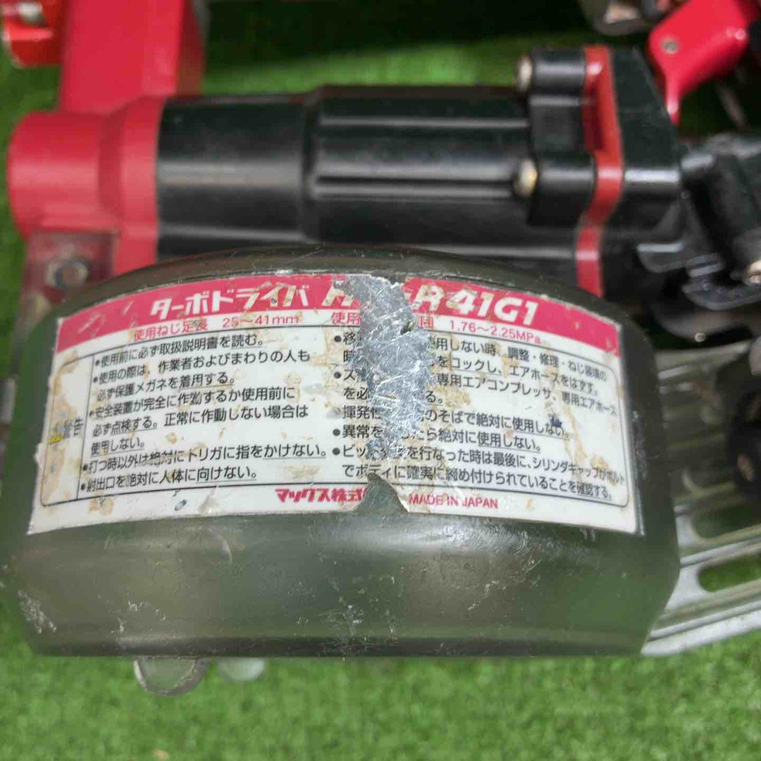 マックス(MAX) 高圧エアネジ打ち機 HV-R41G1【藤沢店】