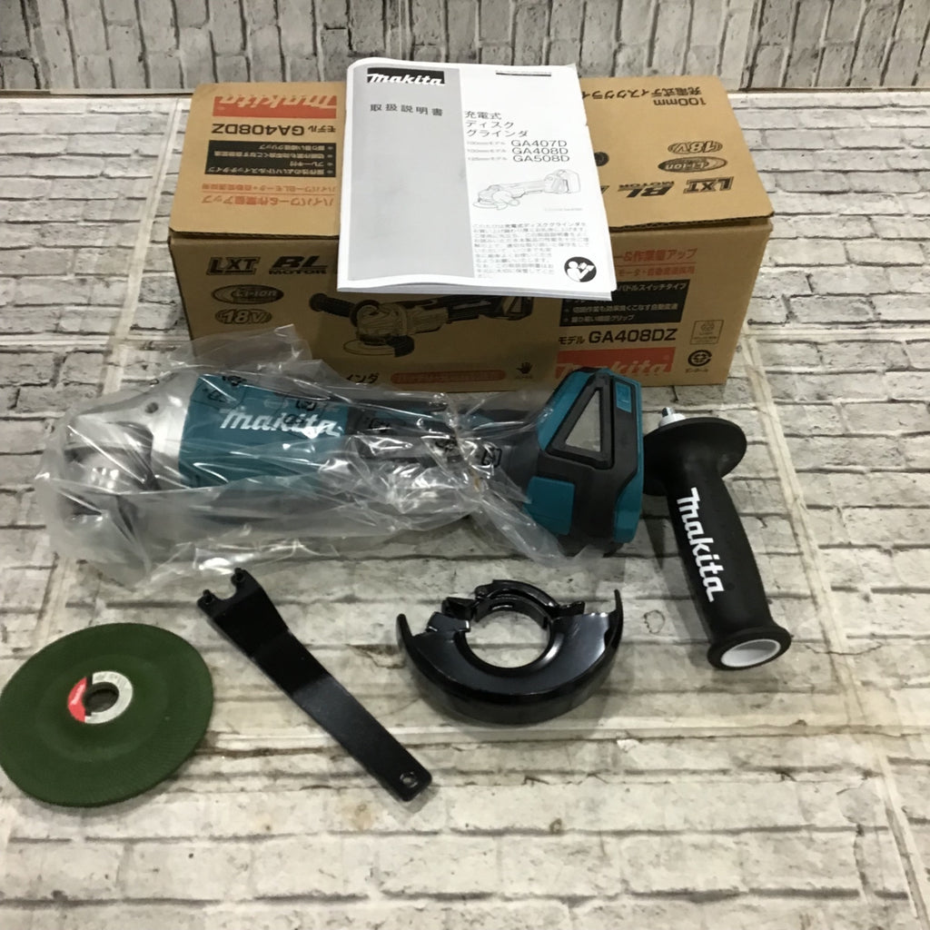 ☆マキタ(makita) 100mmコードレスディスクグラインダ GA408DZ【川口店