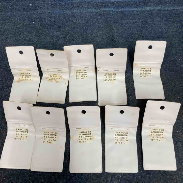 【未使用品】松下電工 National 角穴カッター用木工専用刃 EZ9SXW10 2枚入り×10パック【八潮店】