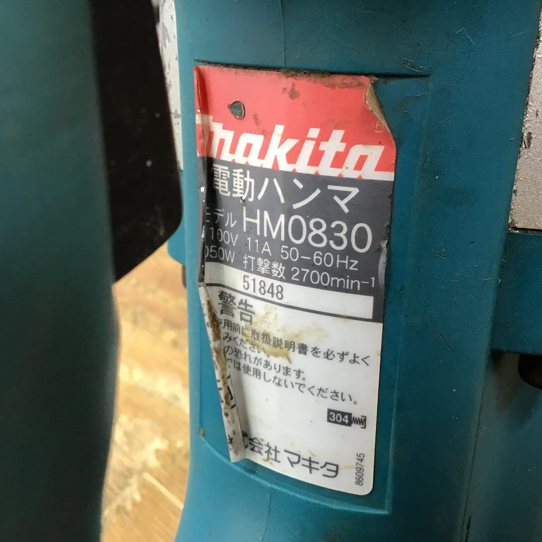 ★マキタ(makita) 電動ハンマ HM0830【柏店】