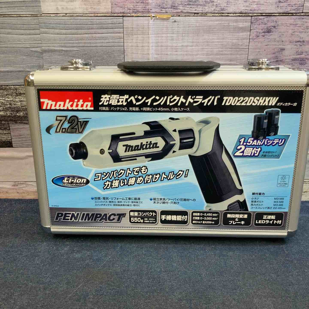 【未使用品】★マキタ makita 7.2V コードレスペンインパクトドライバー TD022DSHXW バッテリー2個【八潮店】