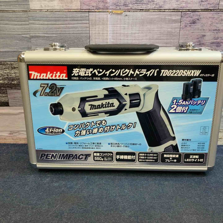 【未使用品】★マキタ makita 7.2V コードレスペンインパクトドライバー TD022DSHXW バッテリー2個【八潮店】