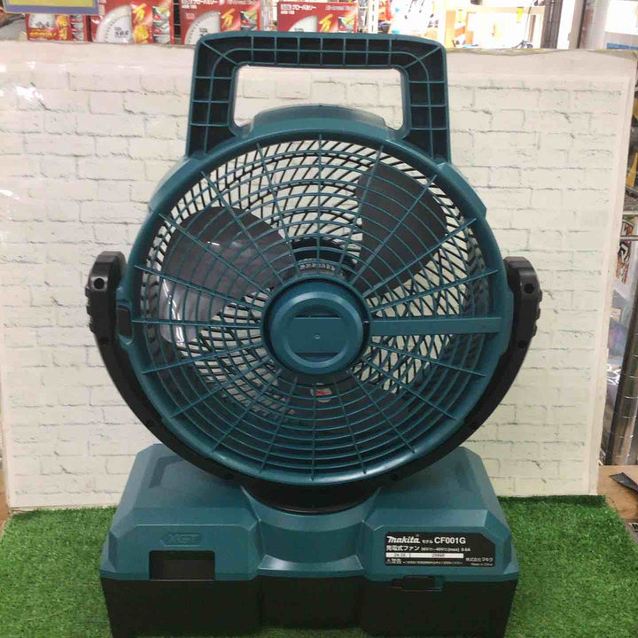 ☆マキタ(makita) コードレスファン CF001GZ【町田店】