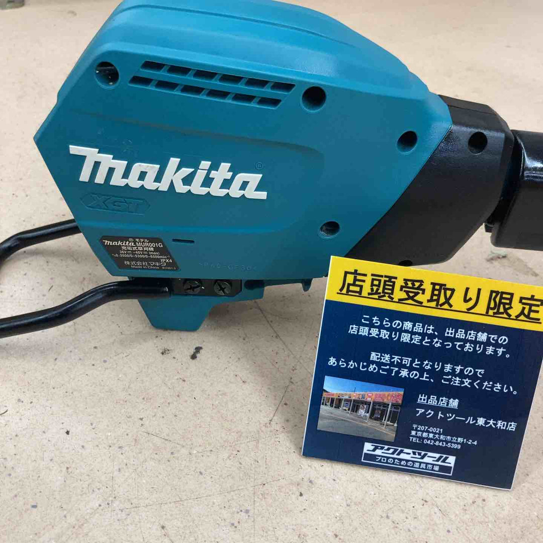 【中古品/店頭受取り限定】マキタ(makita) コードレス草刈機 MUR001GZ 40V 刈り払い機【東大和店】