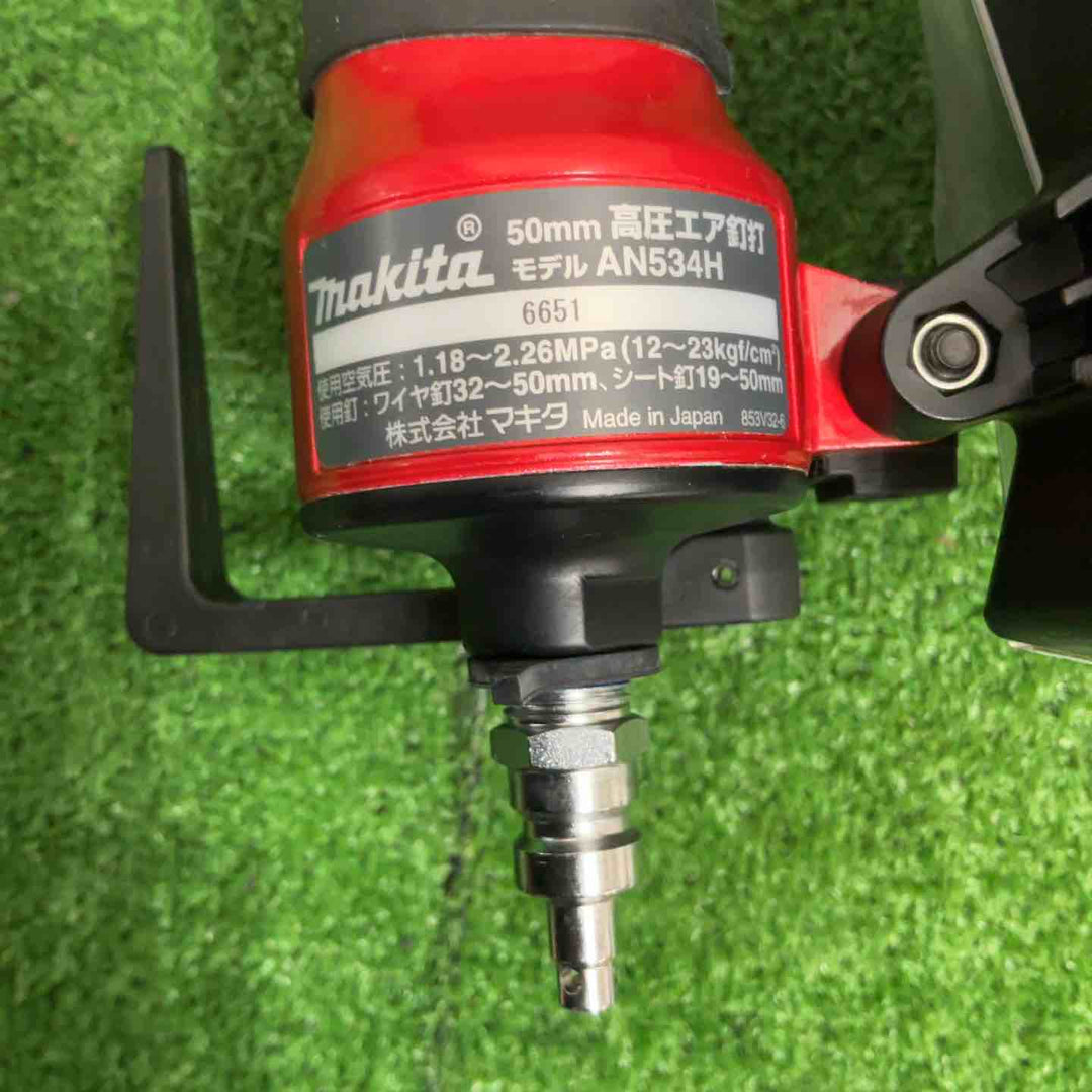 ★マキタ(makita) 高圧エア釘打ち機 AN534H【草加店】