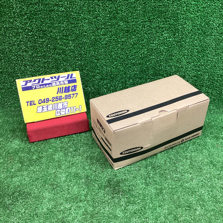 藤井電工 ツインランヤード THL-2-NV93SV-21KS-2R23-BX【川越店】