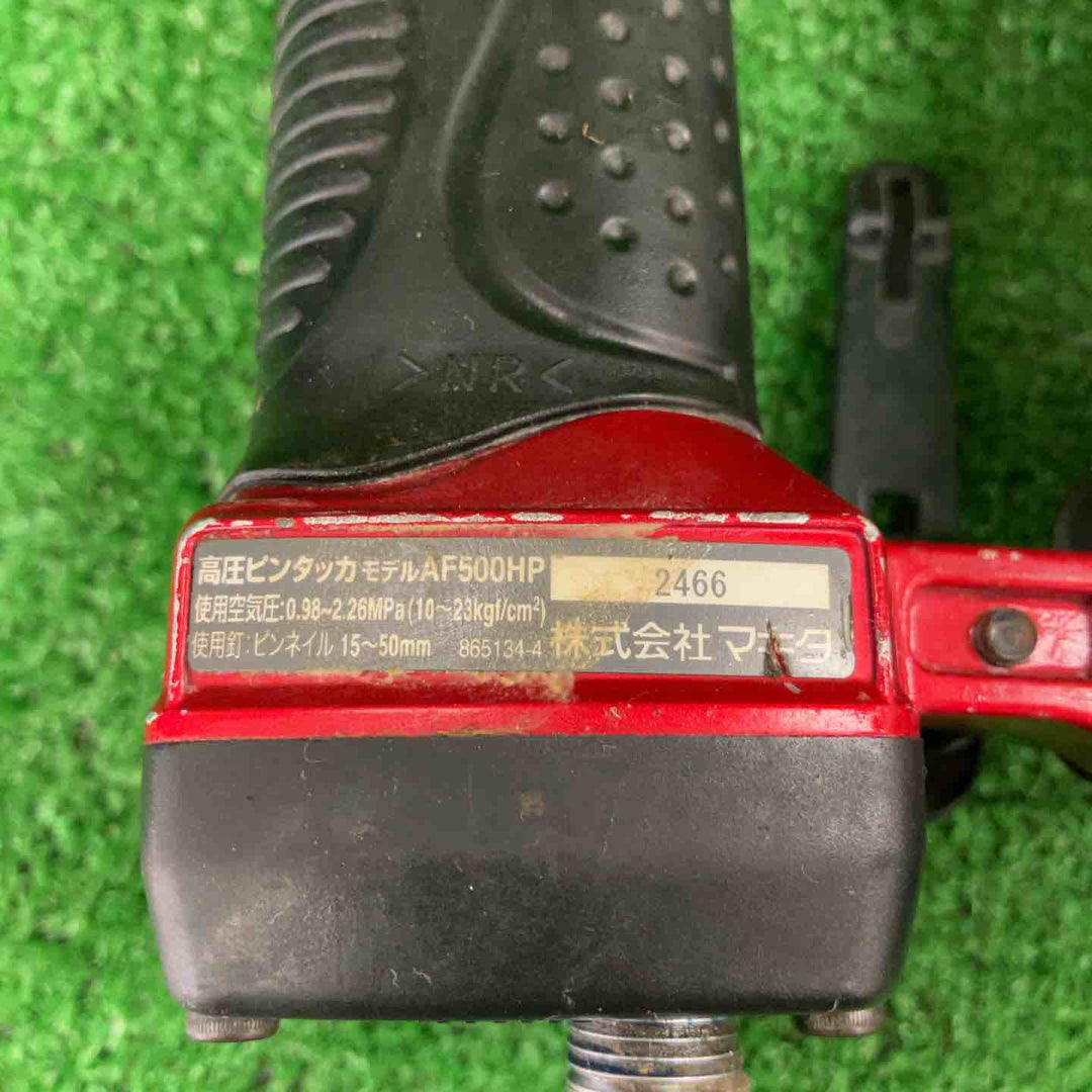 ◇マキタ(makita) 高圧ピンタッカ AF500HP【川崎店】