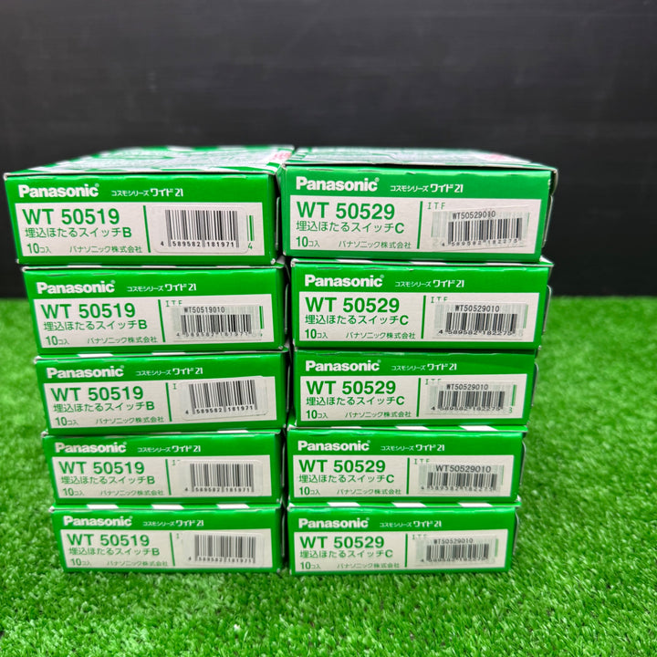 【未使用品】パナソニック(Panasonic) コスモシリーズワイド21 埋込ほたるスイッチC(3路)10個入 WT50529 5個、WT50519 5個【電材館越谷店】