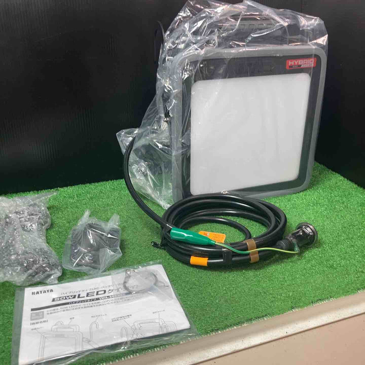 【未使用品(店頭展示品)】◇ ハタヤ 50W LEDケイ・ライト ハイブリッドタイプ LWA50KHB【岩槻店】